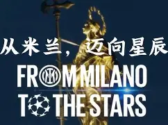 包含拜仁慕尼黑德甲击败多特蒙德，凯恩梅开二度的词条